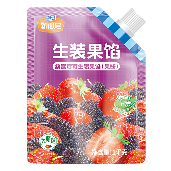 新仙尼桑甚莓莓生装果馅(果酱)