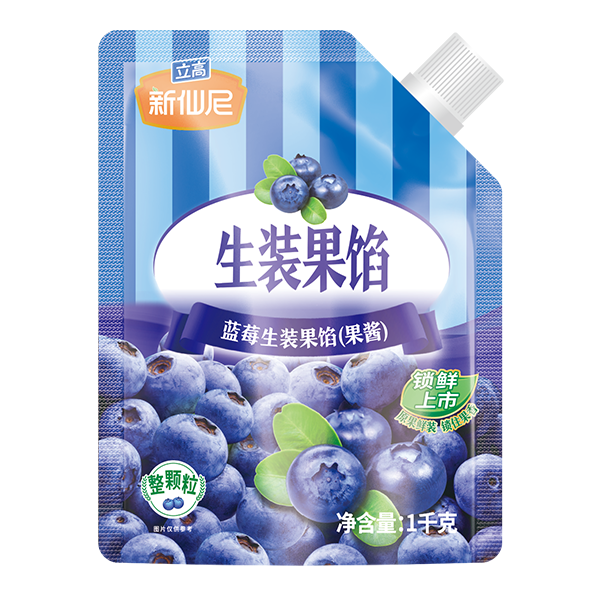 新仙尼蓝莓生装果馅（果酱）